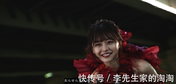 一辉|假面骑士50周年剧场版:一辉获得圣刃旗鱼印章,全新形态要来了!