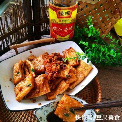 陈醋|香醋蘸蒜末油豆腐#夏日开胃餐#
