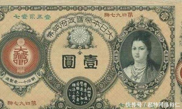 皇太后|日本史上第一位摄政皇太后，怀孕期间亲征朝鲜半岛，活到99岁