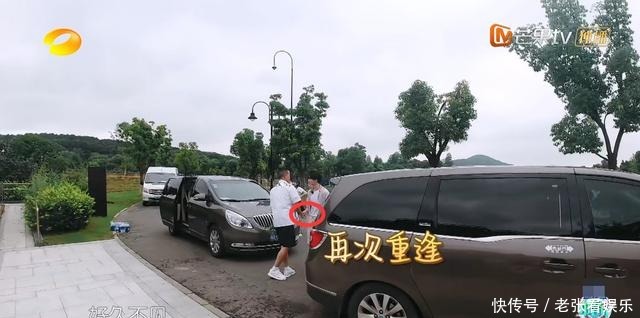  终于|《中餐厅4》王俊凯终于回归，唯独没和林述巍拥抱，大厨眼神真实