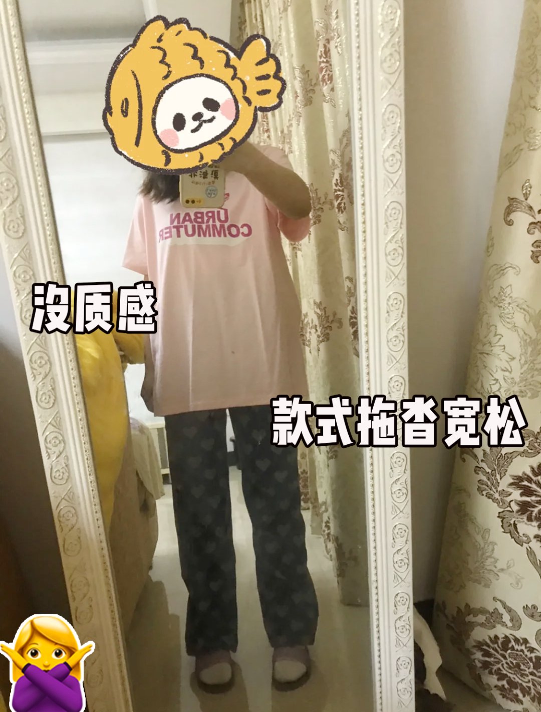 颜色|「真人改造」初秋第一套look，这样穿好看又高级