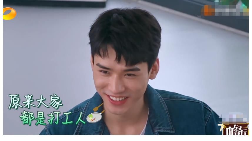 湖南卫视|《中餐厅5》又搞事，邀请龚俊当引流，首播镜头只给10分钟