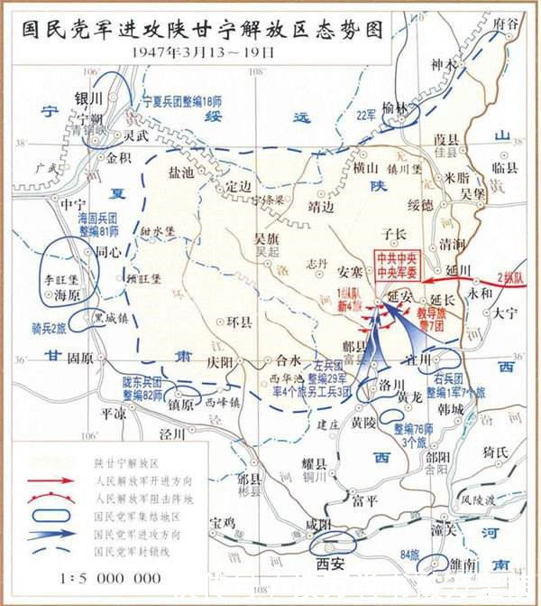 西安|在国民党军中当卧底有多难：上3所军校赚履历，全西安熟人都调走