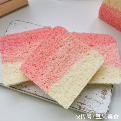 窝蜂|红丝绒渐变色吐司