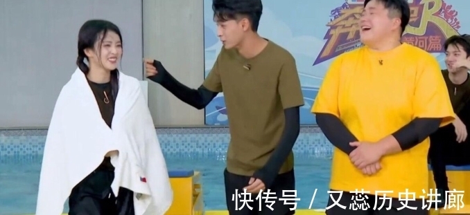 秦霄贤《跑男》火爆,白鹿天天上德云社免费蹭饭听相声,理由超搞笑