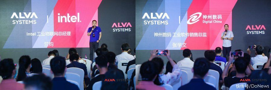 院士|ALVA Systems发布全新AR产品平台 倪光南院士出席并致辞