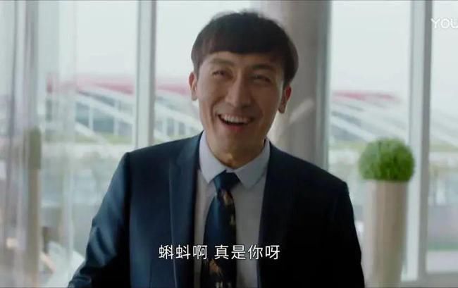 焦耀华 平凡的荣耀吴总找老同学签合同,被挖苦羞辱成年人的世界没有“容易”