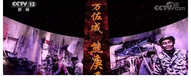 2021年播出的《感動中國》你印象最深的是誰呢？