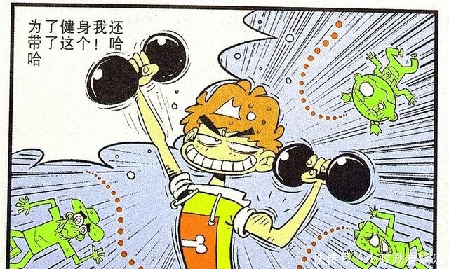 野外|衰漫画：衰衰带书爬行哑铃健身？野外宿营风吹日晒