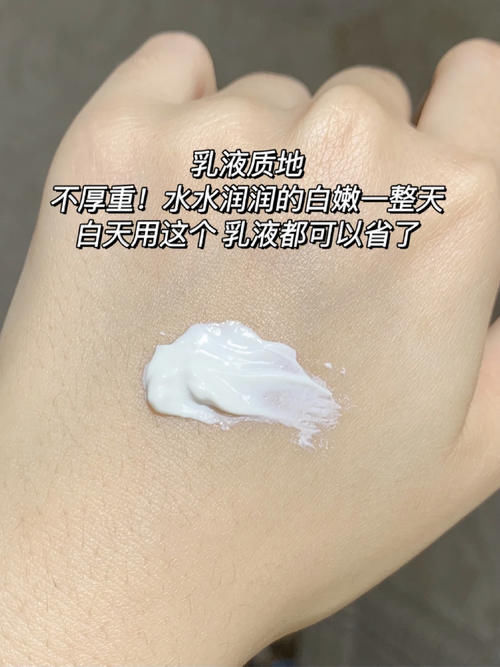 用过一次就爱上的小众好物，欣欣子同款你值得拥有！