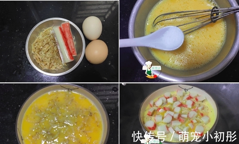 秋分过后，记得多吃蒸菜，推荐6道家常蒸菜，少油少盐，滋补不上火