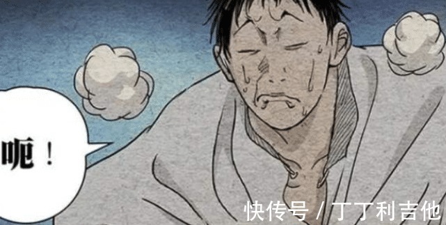 龚庆|一人之下细说全性三代掌门,各自的“全性”不一样,龚庆最可怜
