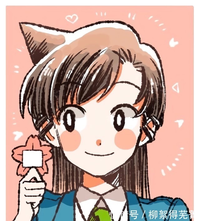 基德|画师笔下的柯南情侣大头贴,樱花、创可贴、护身符,粉丝都懂的