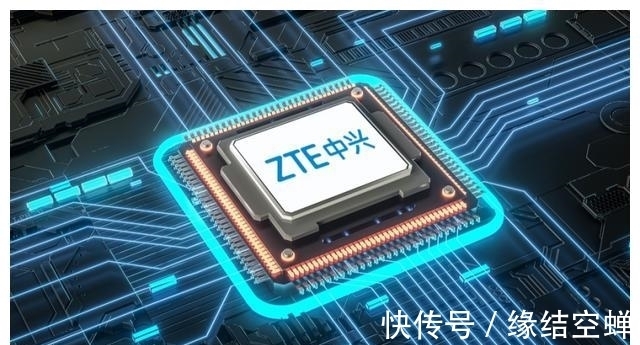 中国移动|5G龙头引领产业未来!中兴通讯召开2021年度5G峰会暨用户