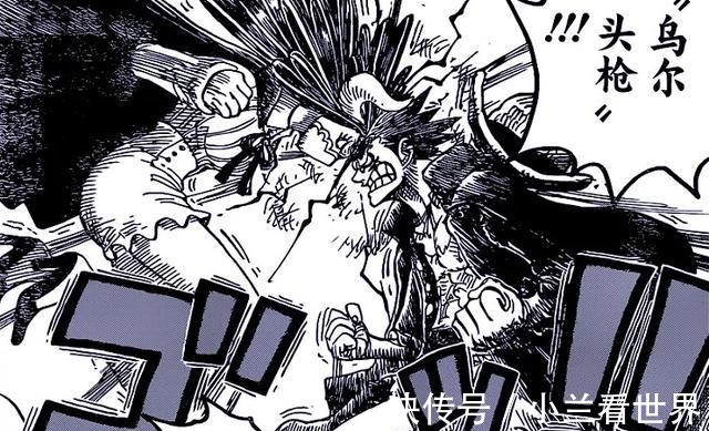 三人组|海贼王娜美被四皇bigmom抽走寿命,路飞给你3秒,还回来