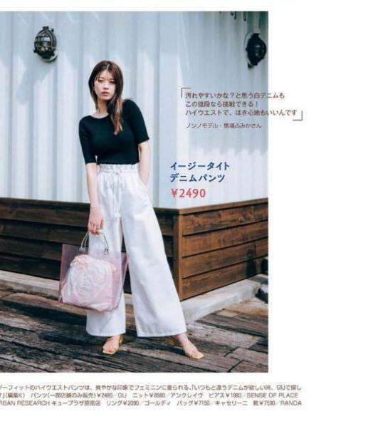 搭配|三四十岁的女人无需“装嫩”!把基础款搭配好,简约时尚又显年轻