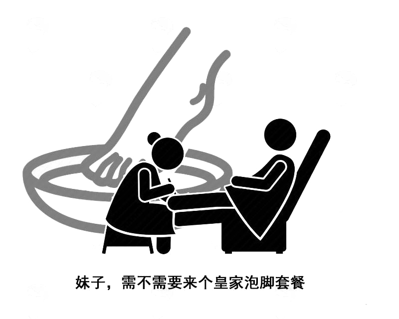 神经损伤|热水泡脚能养生?提醒:若碰到这4类人,泡脚没准反而更伤身!