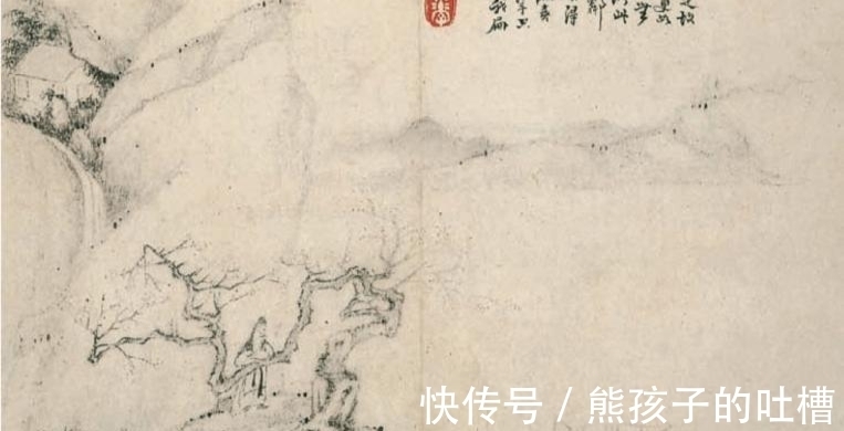 戴本孝@若无绘画梦想支撑,戴本孝的渴笔焦墨画法,难存于世