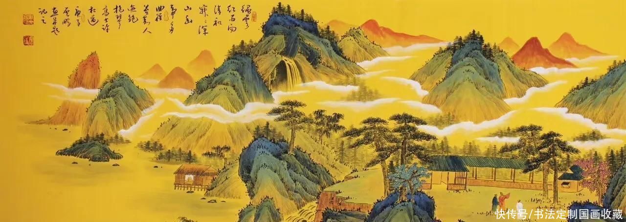 书法定制《梅兰竹菊，厚德载物》，国画收藏仿古色山水精品系列