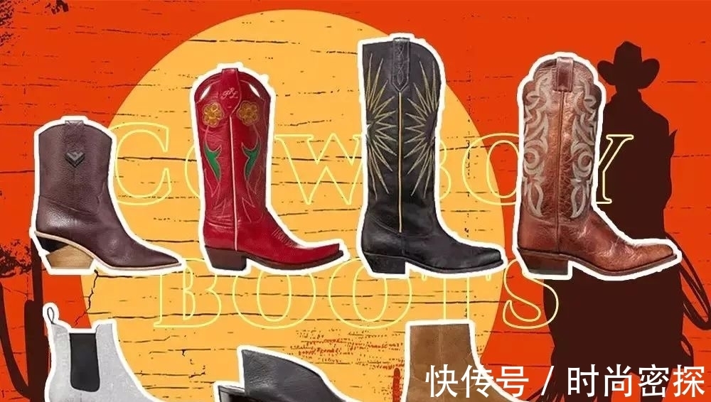 刘雯 今年最潮的三双靴子,竟然全是“人间矮子乐”