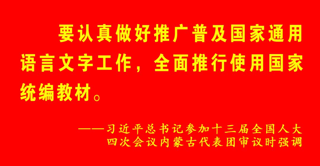 心理|倡导和谐心态，崇尚健康心理