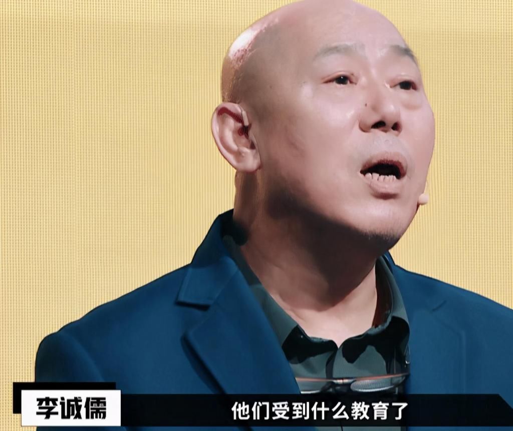  演员|李诚儒退出《演员2》，坦言不想为五斗米折腰，与其生气不如离开