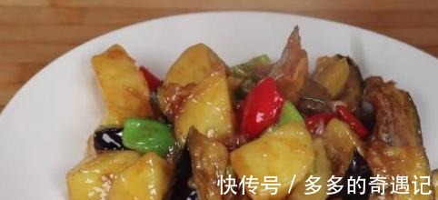 人间|茄子加土豆一起做,简直就是人间美味,太好吃了!