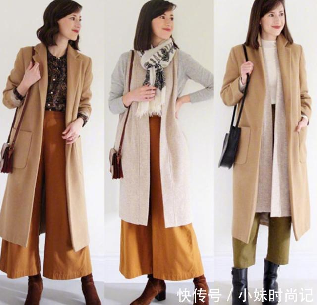 气质|凭借这27套秋日穿搭,有气质和没气质的女人,“一目了然”