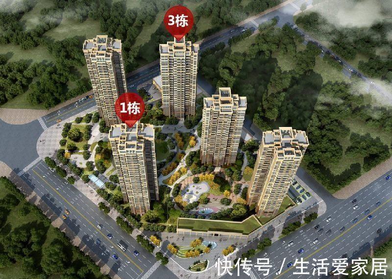 楼层|想要买到采光好的房子?那就要记住选购方法,入住之后才不会后悔