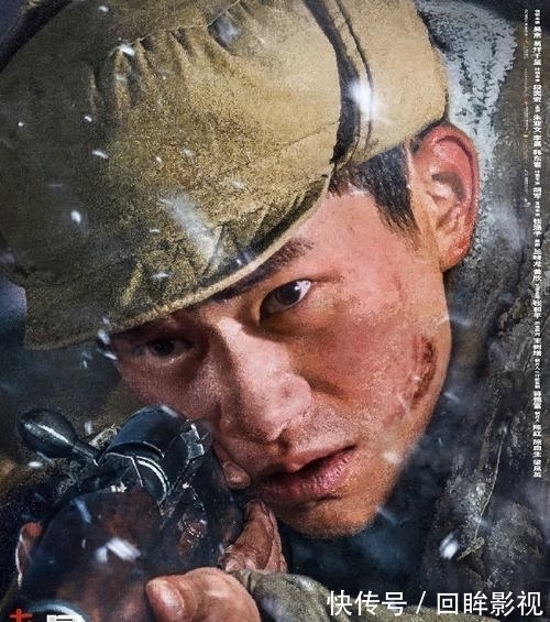 中国医生|易烊千玺持续霸屏!《长津湖》奉献精湛演技,为影坛留下辉煌时刻