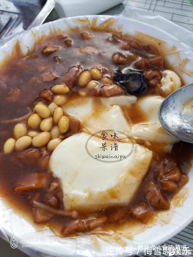 塑料袋|街边卖早餐的，都在碗上套个塑料袋，盛的都是滚烫热饭，有毒吗