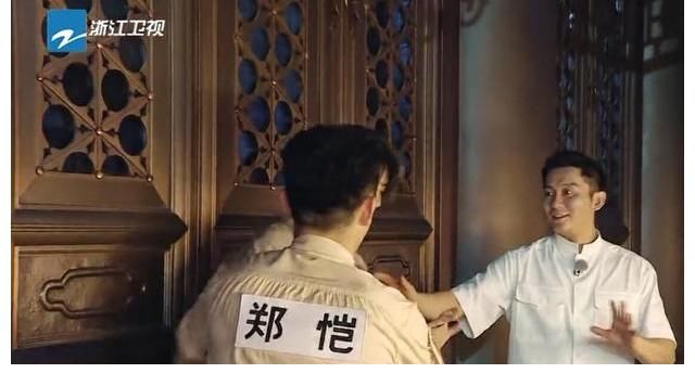 跑男|蔡徐坤，你这次真的辜负了姚译添导演的“力捧”