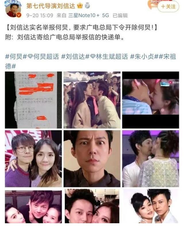 全運會|湖南衛(wèi)視中秋晚會收視率為什么這么慘？原因有三