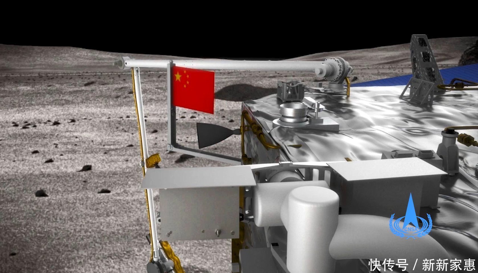 事业 中国航天事业费钱、无用?听说过阿尔忒弥斯协议吗