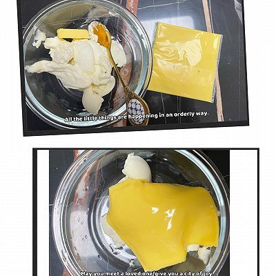 5g糖|快手熔岩乳酪吐司