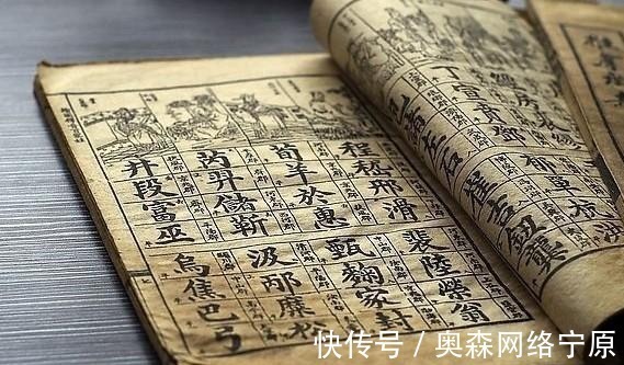 姓氏$中国这两个姓氏最牛,共出现一百多位皇帝!快看自己是不是帝王血