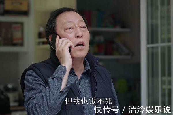 女儿|“老了才知道,生男生女真的不一样”70岁老人含泪自述,太现实了