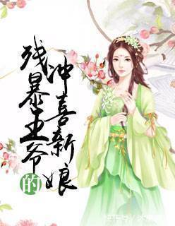 古言小说#2021年5本虐心古言小说,催人泪下,虐的肝疼,高质量好文