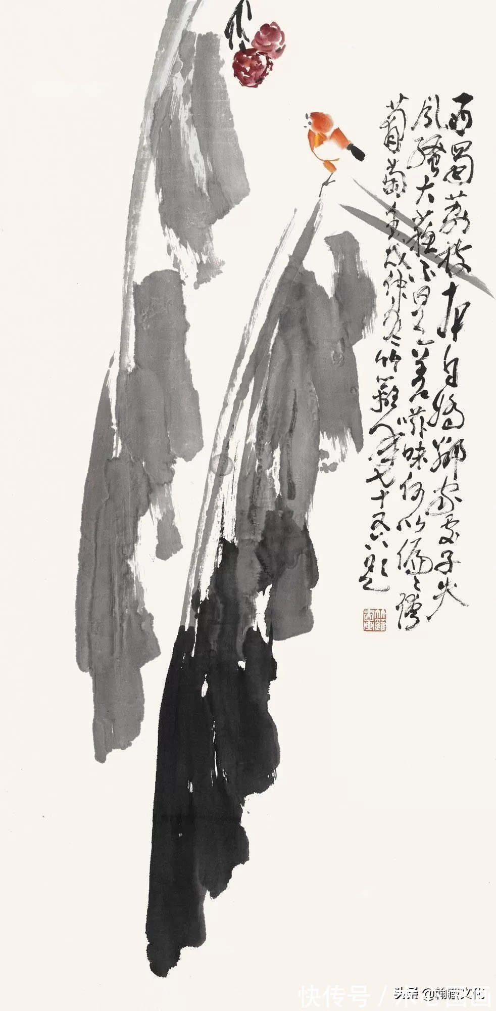 鸡公@孙竹篱先生的诗书画:情钟万物 画寓诗境