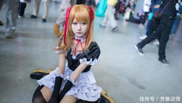 coser|去漫展能撩coser吗？可以是可以，前提是得有“体力”