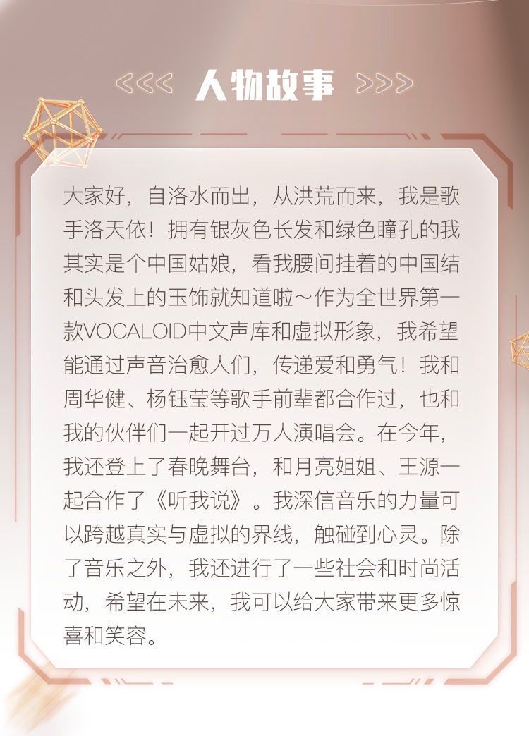 网络空间|危险危险危险！假脸要占领时尚圈了