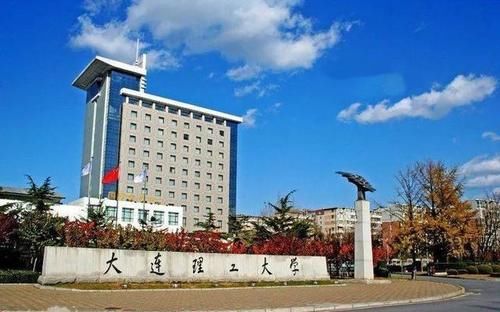 中国理工大学排名，没有A+学科的大工何德何能，全国第一！