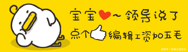  小学生|小学生写的“奇葩”诗，内容搞笑，家长看完举着拖鞋追出去3条街