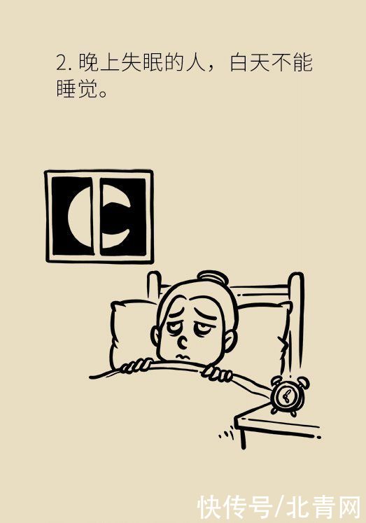 刚需|这下偷懒有理由了，华西专家说，睡午觉真的是刚需