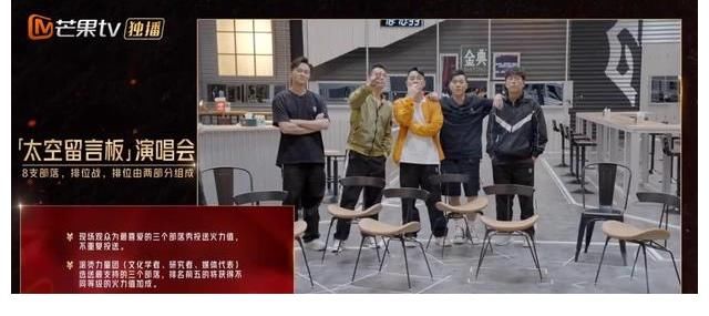 張智霖|《披荊斬棘的哥哥》集體為陳小春慶生，應采兒空降，引起觀眾共鳴