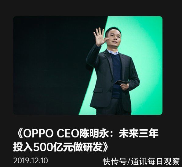 中国|国际“专利流氓”兵败中国，“黑科技”傍身的绿厂立了大功