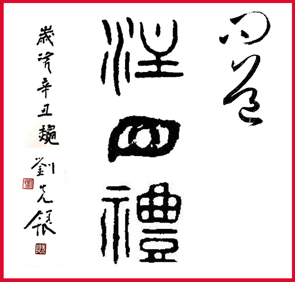 征兆#《道德经》知天命与听天命,人的财运到来前,大多有3个征兆,占一个就要恭喜你了