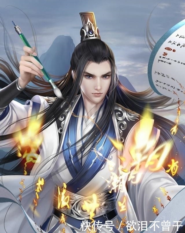 墨子!五本质量上乘的架空历史小说,书友评价很高,口碑有保证