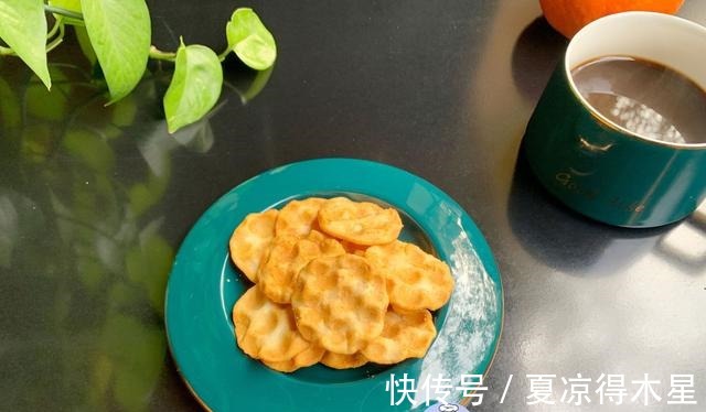 奥利奥|买饼干时，别总是选“奥利奥”，这4款饼干也来尝一尝，好吃便宜！
