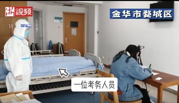 浙江工业大学|一个人的考研考场是怎样的？试卷如何消杀？一起来了解